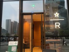 门面-星巴克臻选(成都东方新希望天祥店)