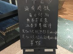 -Pho Asia 亚阁越南料理(上海来福士广场店)