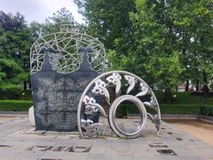 -元大都城垣遗址公园