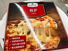 -山姆餐吧(山姆会员商店店)