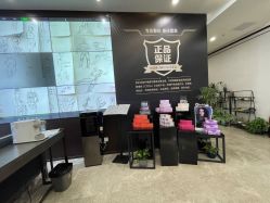 -加减美医美连锁品牌