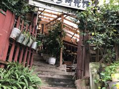 -懒鱼时光馆(沙坪坝店)