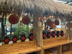 -竹山里(锁石路店)