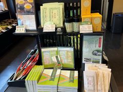 -伊藤久右卫门(宇治本店)