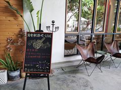 -喜洲吧·江畔老船厂·庭院餐厅(喜临院店)