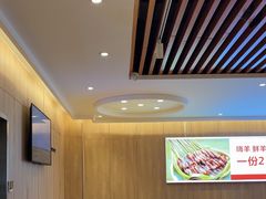 -嗨羊火锅(西环店)