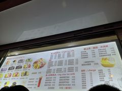 菜单-美肴冰品(中山门店)