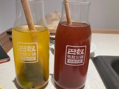 -巴奴毛肚火锅概念餐厅