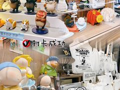 -扶光书店(中环店)