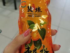 -壹阁胡羊焖饼(特色小吃街店)