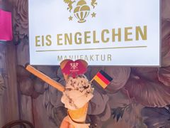 -EIS ENGELCHEN艾斯辛尔