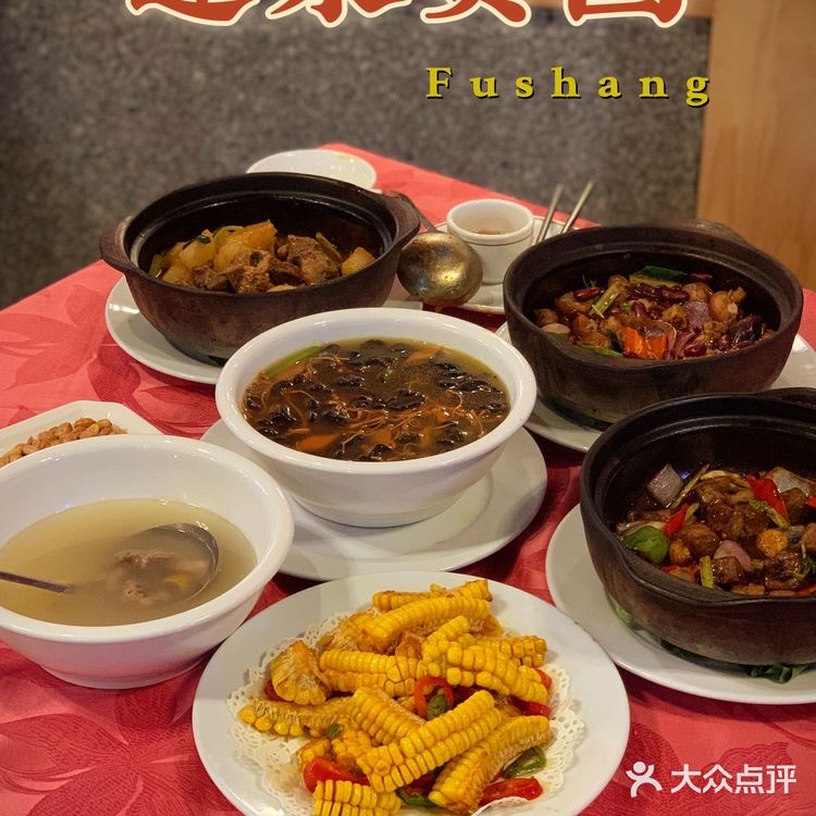 佛山美食|地地道道粤菜|蓬莱贵园