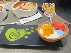 -海底捞火锅(华南摩尔店)