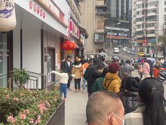 -蒋家肠旺面馆老店(合群路店)