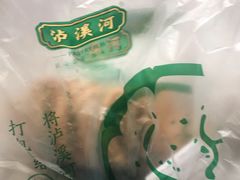 -泸溪河桃酥(欧尚店)