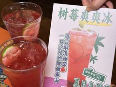 -荷花泰菜(东方新天地店)