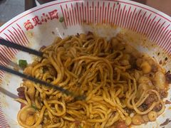 红碗豌杂面-遇见小面(SM城市广场一期店)