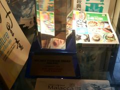 -地理学家咖啡馆