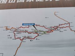 -大围山国家森林公园