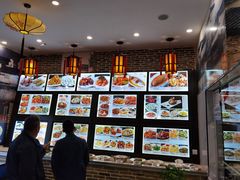 -农家大院