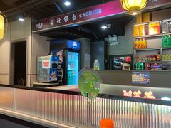 -川芙蓉·市井老川菜(长寿路店)