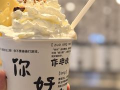 -KUNCHA鲲茶·江西制茶(铜锣湾店)