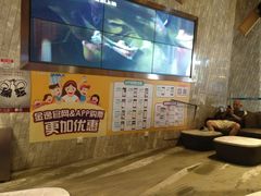 -金逸影城(广州海珠城激光IMAX店)