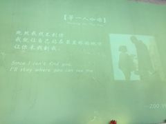 -ZooYoo佐佑咖啡(鼓楼店)