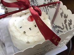 -红宝石·鲜奶小方·海派西点房(浦三店)