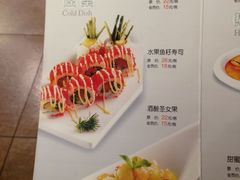 -YOYO悠游美食地图(西市城购物中心店)