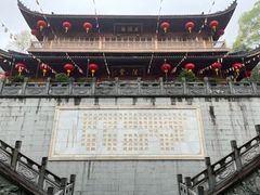 景点-杭州上天竺法喜讲寺