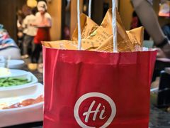 -海底捞火锅(德辉广场店)