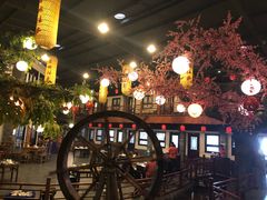 -鲁城往事(游客中心店)