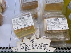 -百年义利(东直门店)