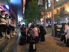 -碎怂烤肉(钟楼柳巷店)