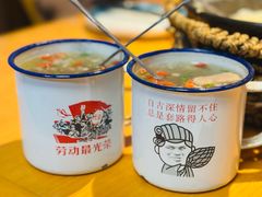 -蚝翅·海鲜粥·烧烤·龙虾季(海曙天一店)