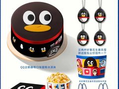 -DQ·蛋糕·冰淇淋(包河万达店)