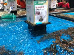-盒马鲜生(皇庭广场店)