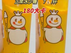 -西涌国际滨海旅游区