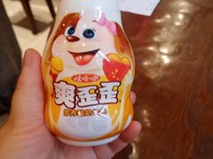 -池嬢拌粉(上海首店)