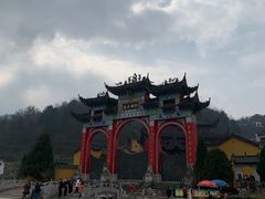 -九华山风景区