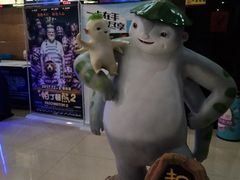 -幸福蓝海国际影城(崇安寺T12店)