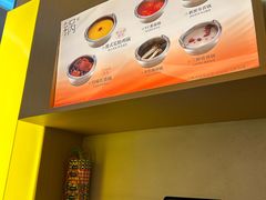 -喜家自助小火锅(卓悦里店)