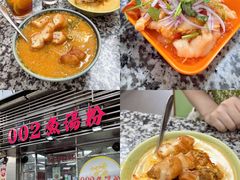 -002鱼汤粉(龍園店)