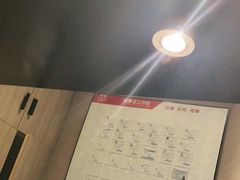 -赤坂亭M9和牛烧肉(世博源店)