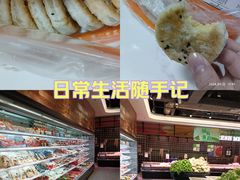 -万达广场(临港店)