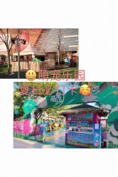 -萌宠亲子动物乐园(槐房万达店)