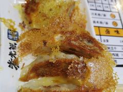 菌菇煎饺-煮元张脆皮馄饨(古井南路店)