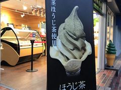 -鎌倉茶々(本店)