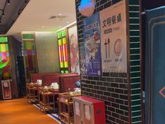 -点都德(奥体印象城店)